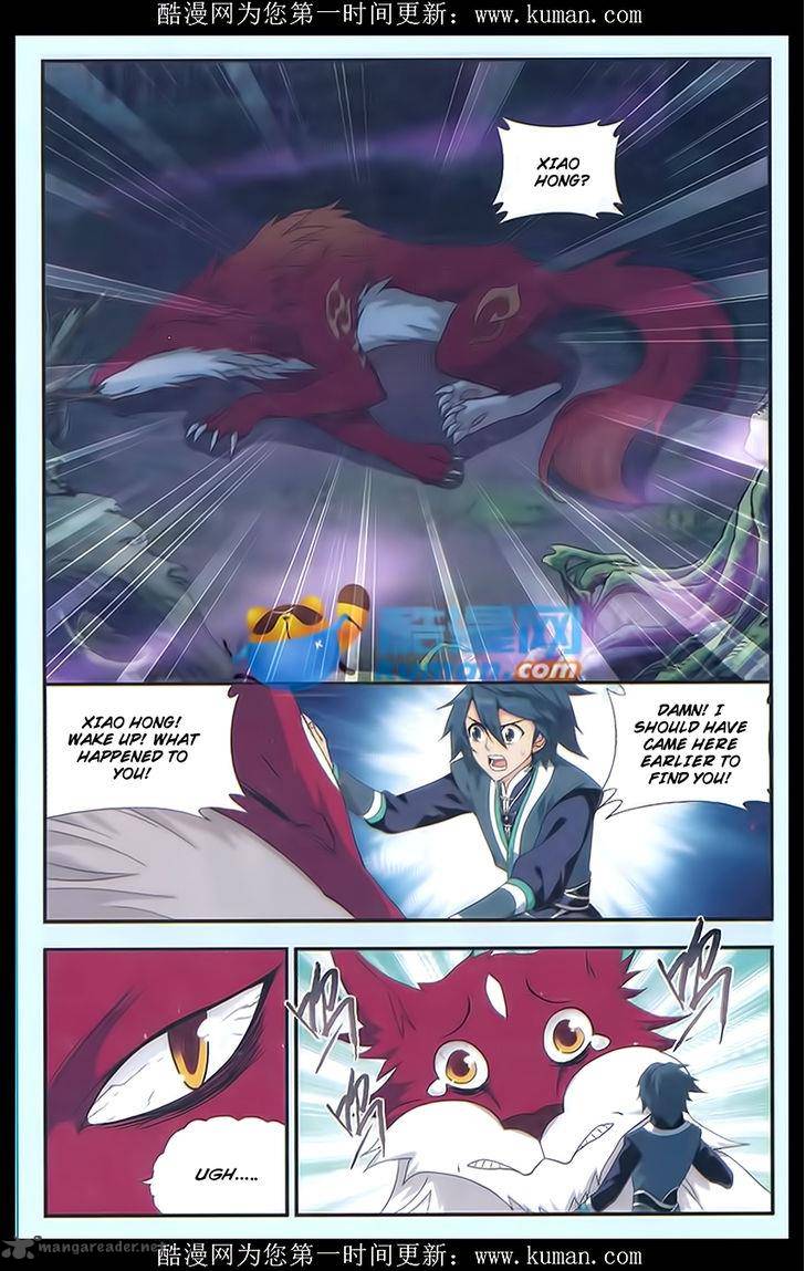 BATTLE THROUGH THE HEAVENS Chapter 174 - Page 18