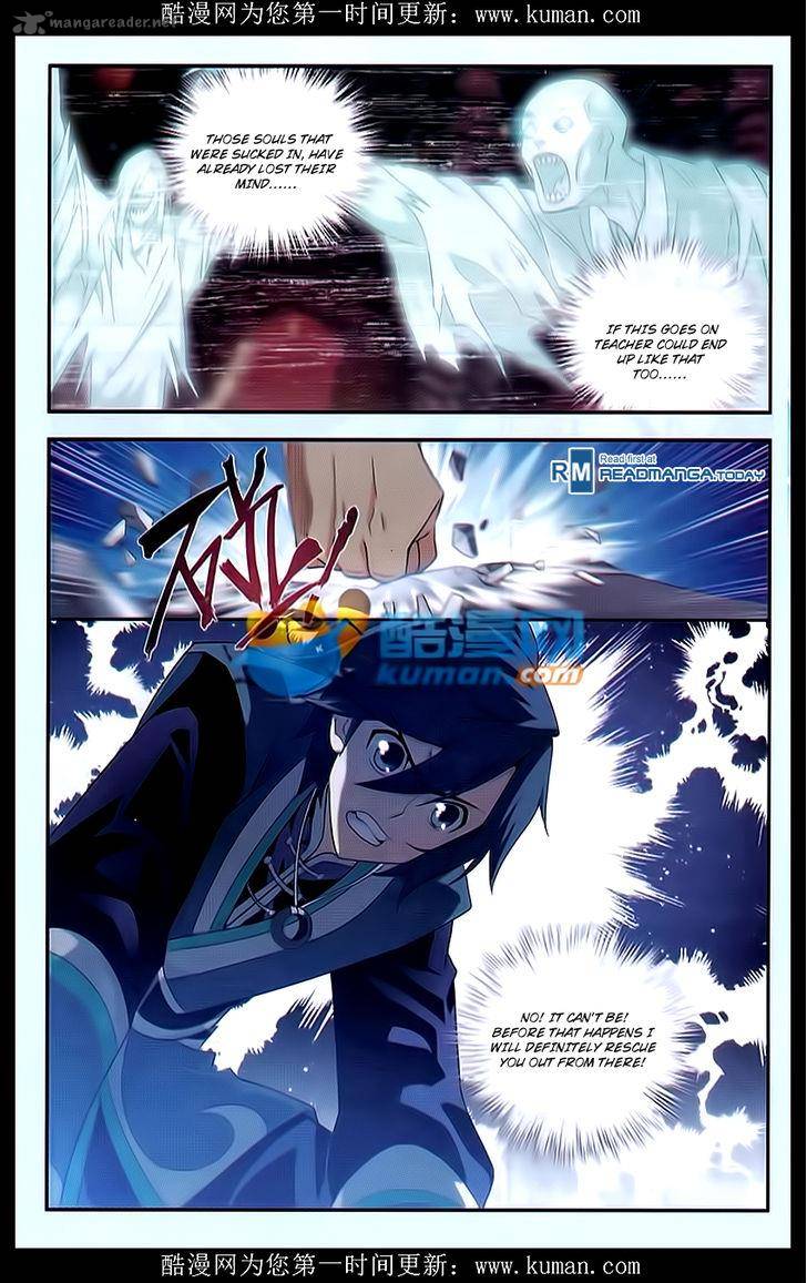 BATTLE THROUGH THE HEAVENS Chapter 174 - Page 5