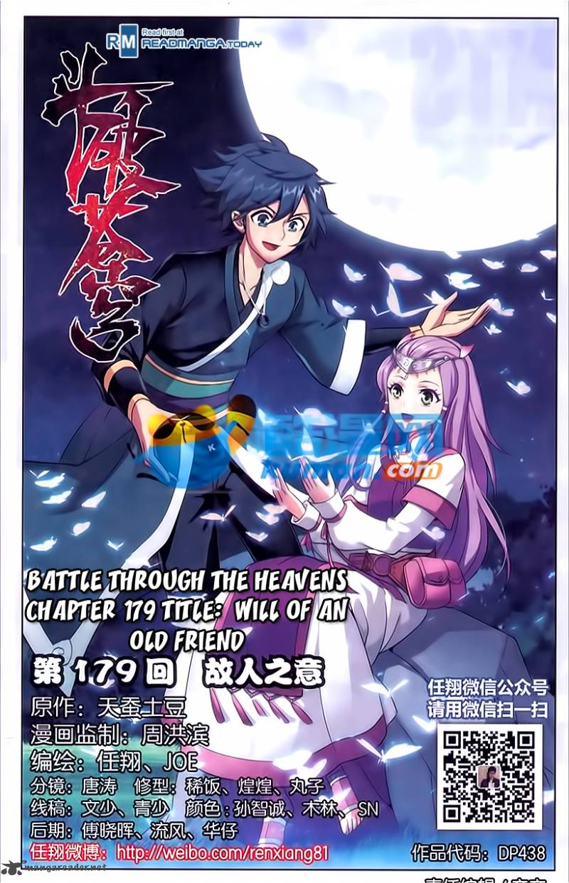 BATTLE THROUGH THE HEAVENS Chapter 179 - Page 1