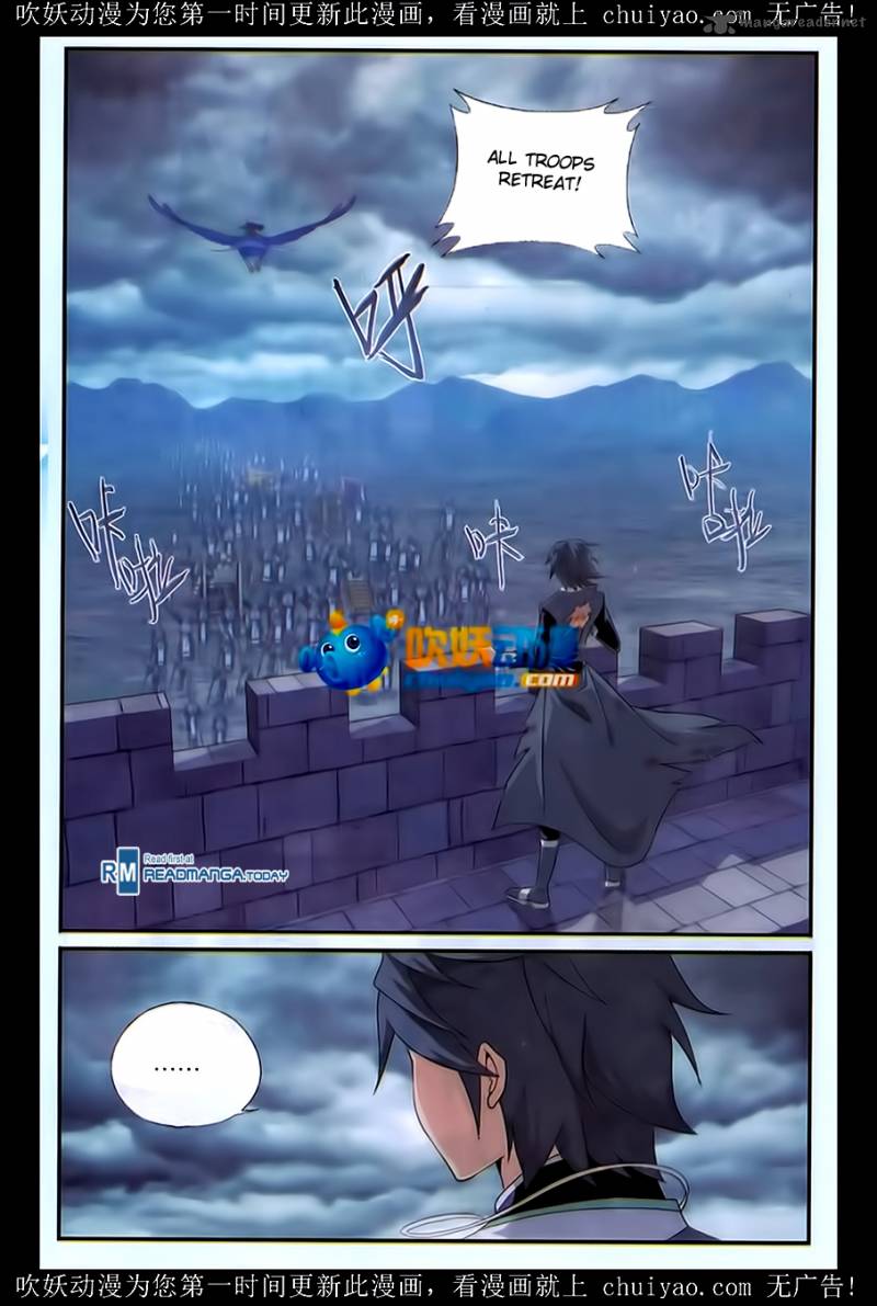 BATTLE THROUGH THE HEAVENS Chapter 180 - Page 15