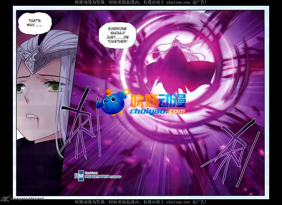 BATTLE THROUGH THE HEAVENS Chapter 180 - Page 3