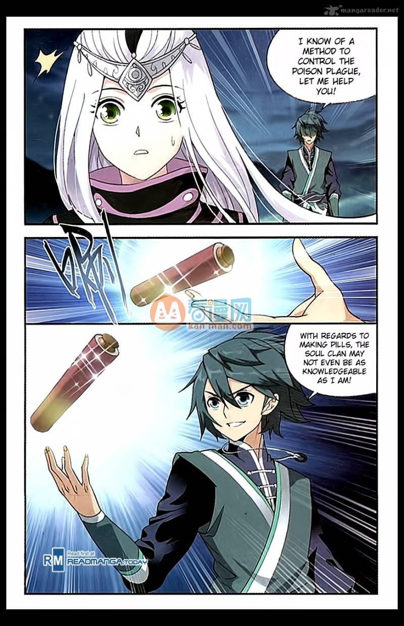 BATTLE THROUGH THE HEAVENS Chapter 181 - Page 3