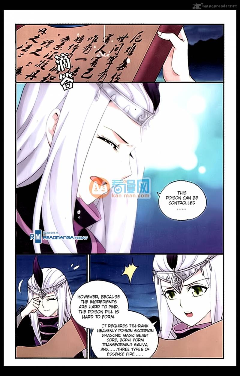 BATTLE THROUGH THE HEAVENS Chapter 181 - Page 5