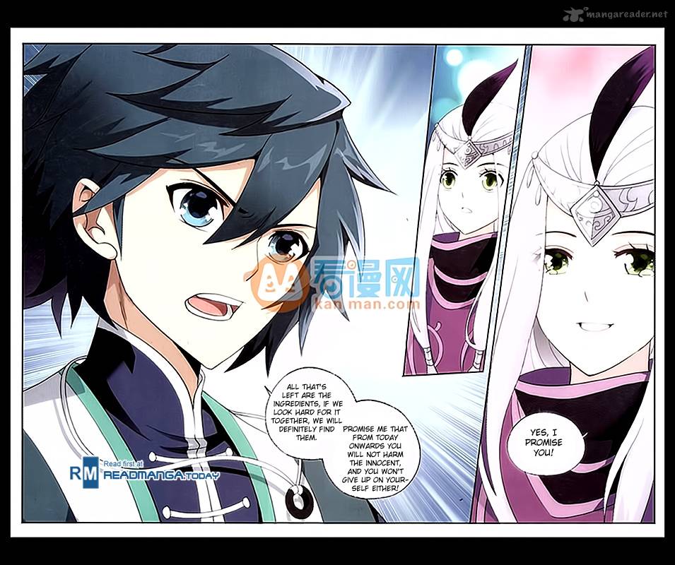 BATTLE THROUGH THE HEAVENS Chapter 181 - Page 7