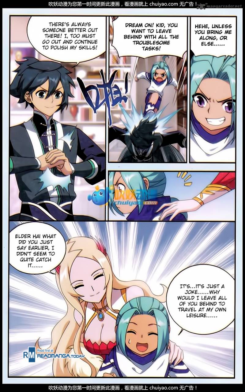 BATTLE THROUGH THE HEAVENS Chapter 183 - Page 21