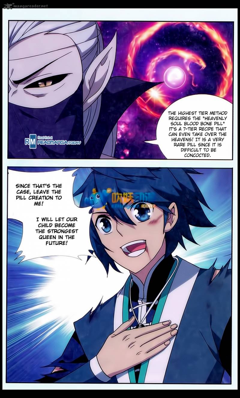 BATTLE THROUGH THE HEAVENS Chapter 183 - Page 7
