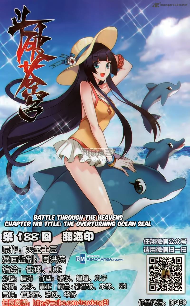 BATTLE THROUGH THE HEAVENS Chapter 188 - Page 1