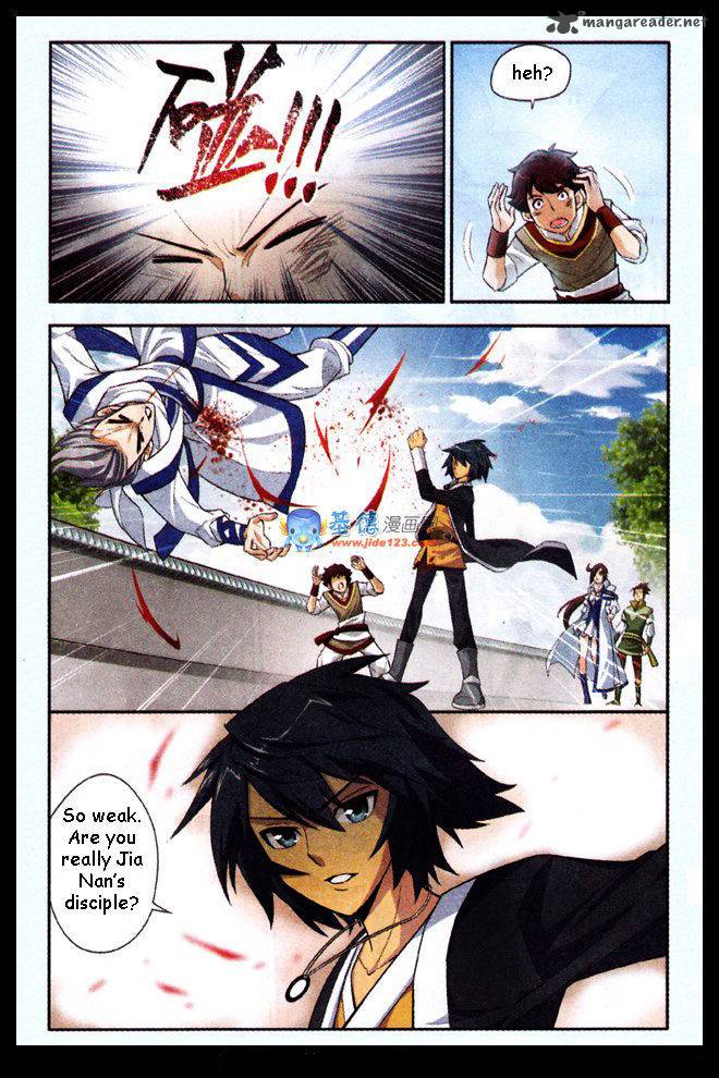 BATTLE THROUGH THE HEAVENS Chapter 19 - Page 15