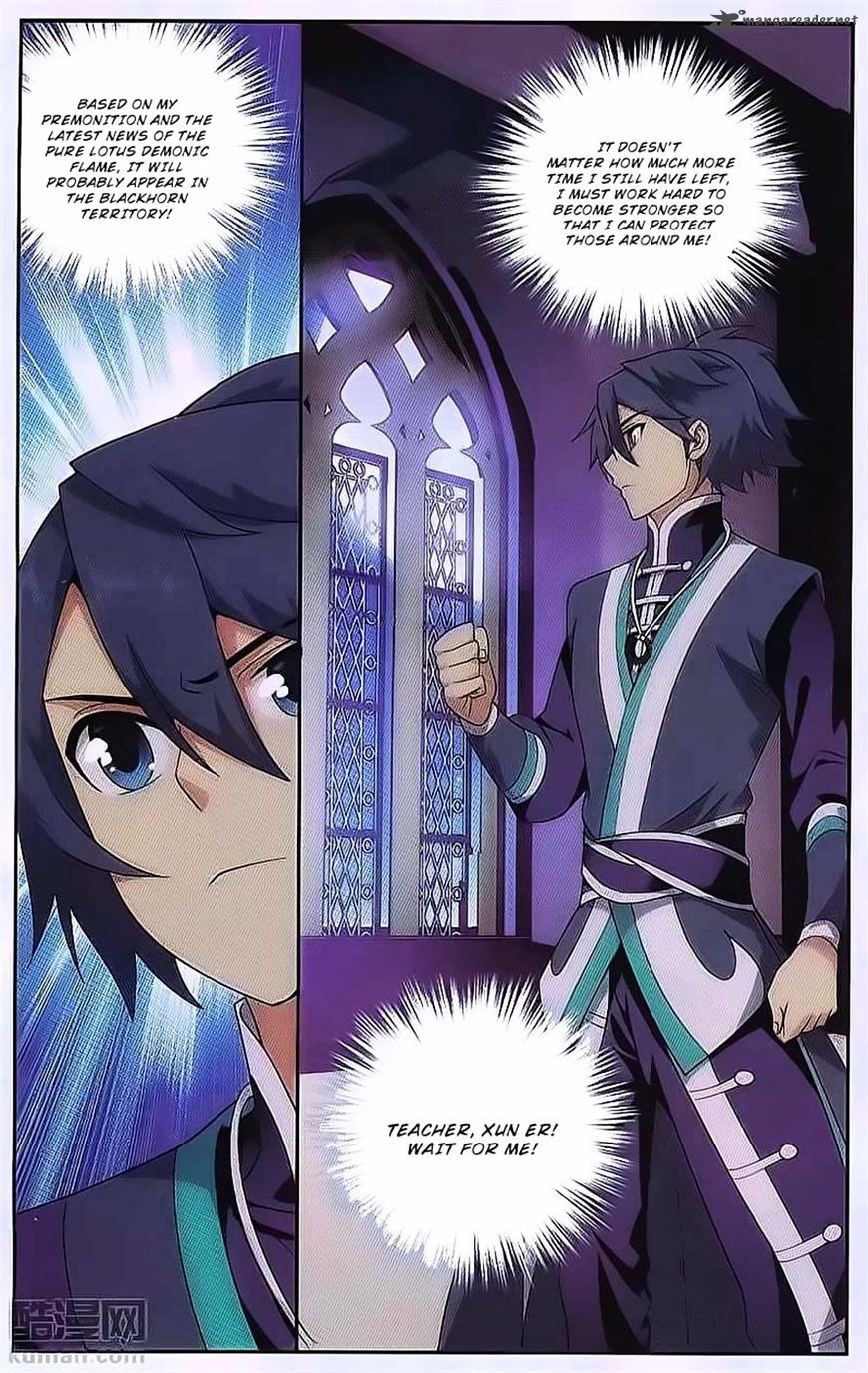 BATTLE THROUGH THE HEAVENS Chapter 190 - Page 20