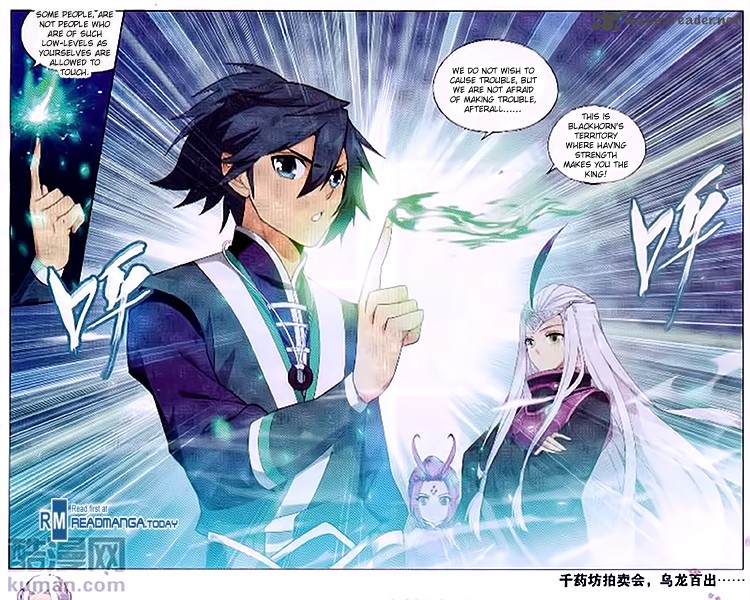 BATTLE THROUGH THE HEAVENS Chapter 191 - Page 21