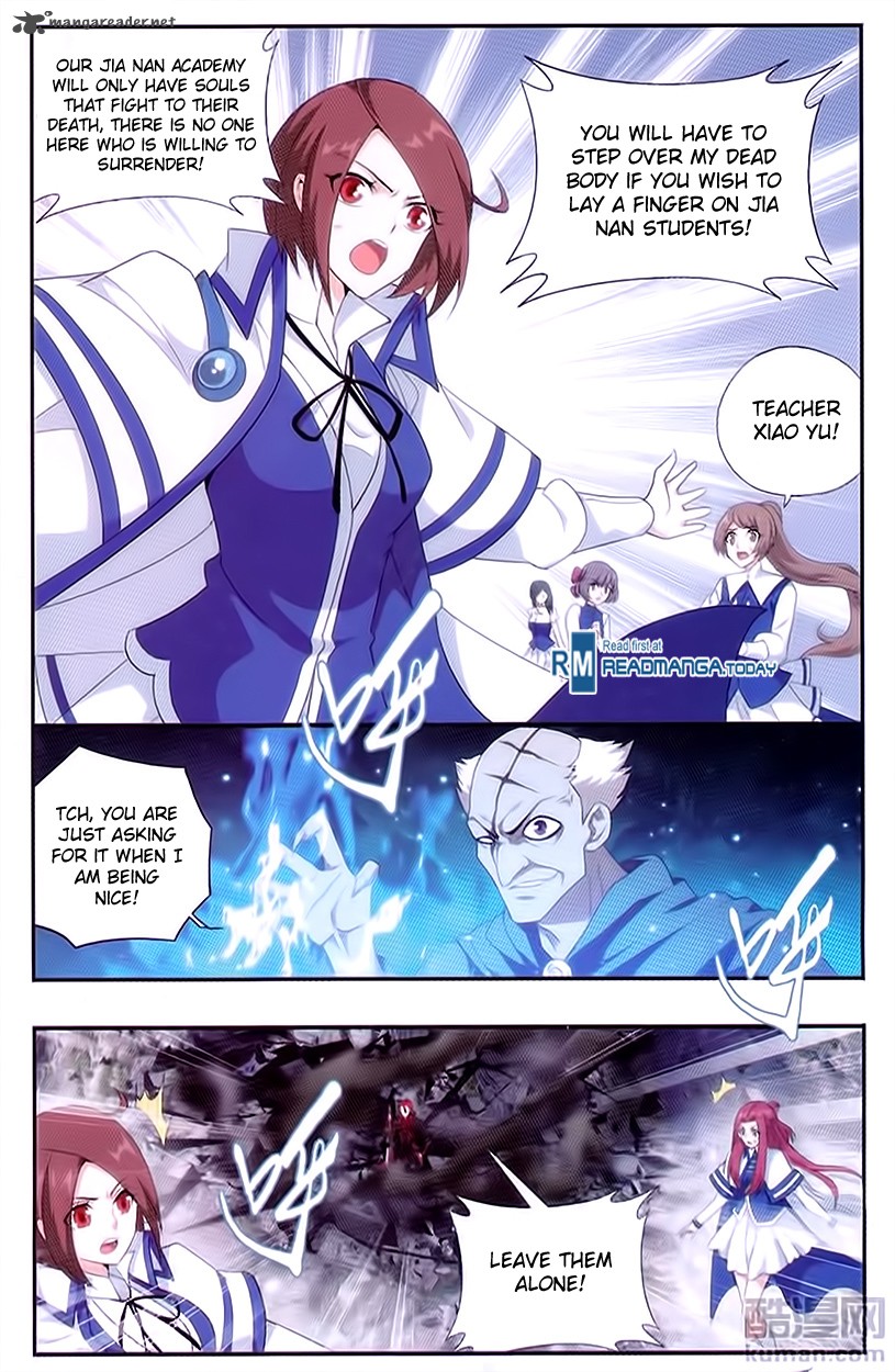 BATTLE THROUGH THE HEAVENS Chapter 191 - Page 4