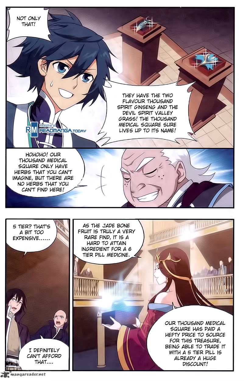 BATTLE THROUGH THE HEAVENS Chapter 192 - Page 13