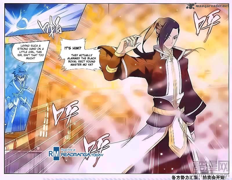 BATTLE THROUGH THE HEAVENS Chapter 193 - Page 23