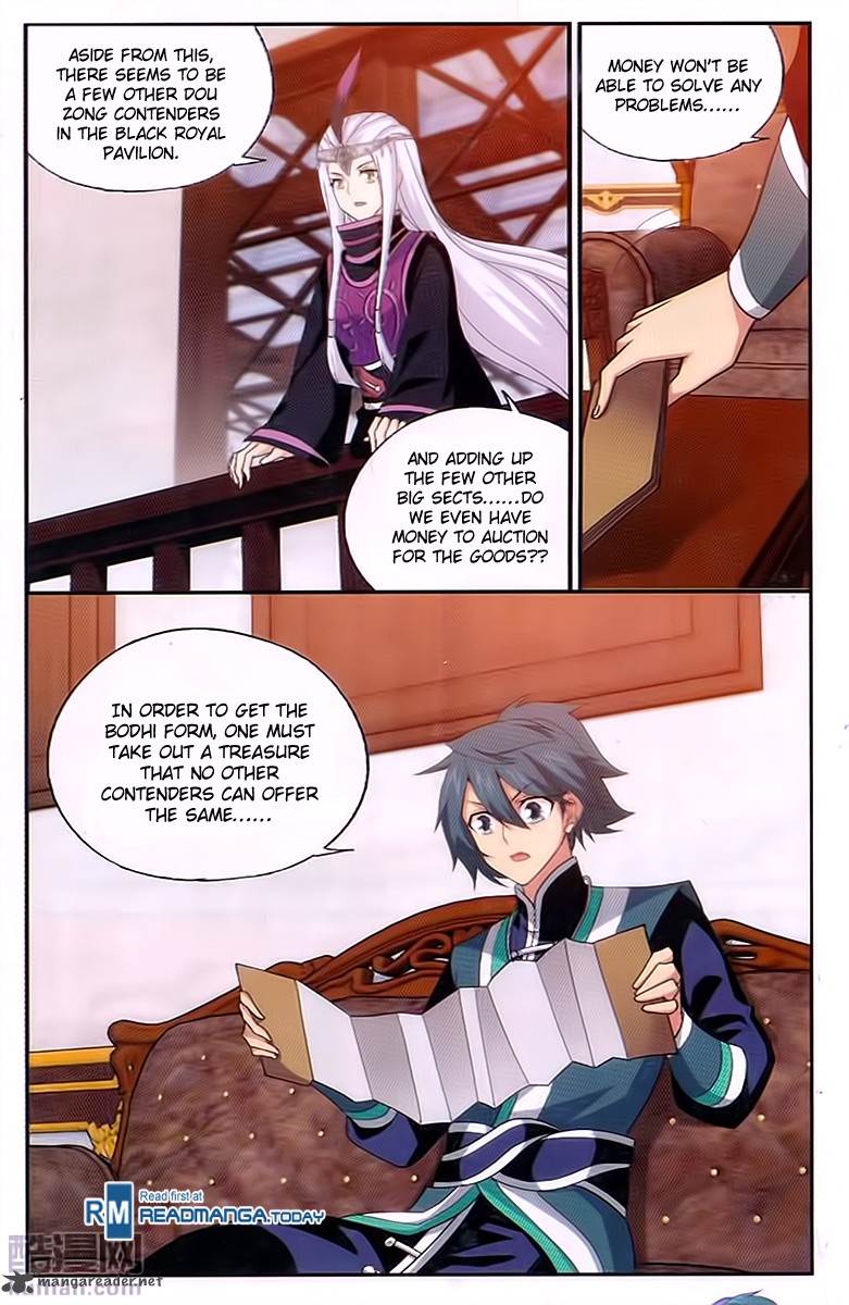 BATTLE THROUGH THE HEAVENS Chapter 194 - Page 13