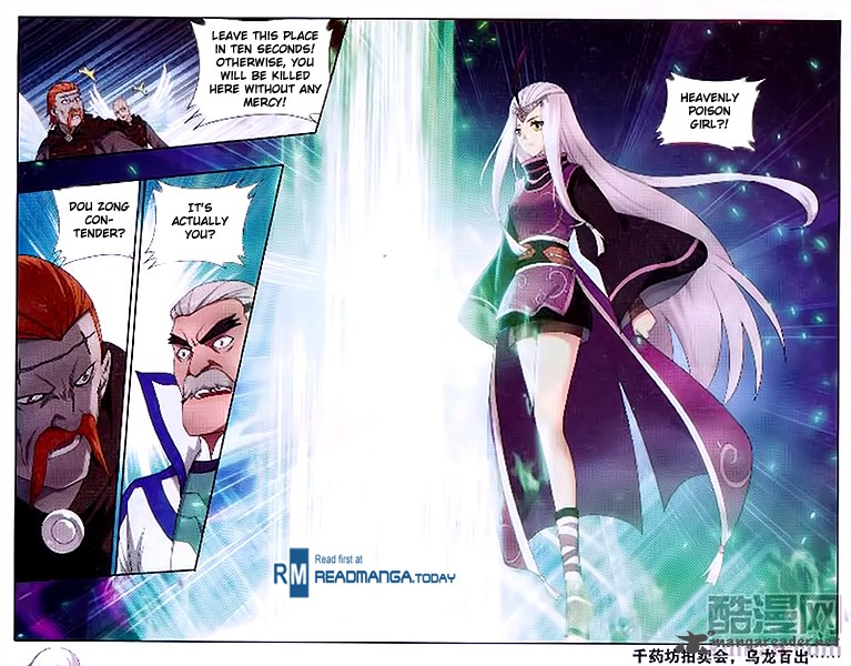 BATTLE THROUGH THE HEAVENS Chapter 194 - Page 24