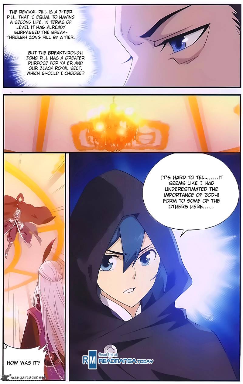 BATTLE THROUGH THE HEAVENS Chapter 196 - Page 22