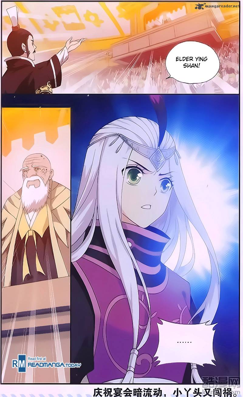 BATTLE THROUGH THE HEAVENS Chapter 196 - Page 24