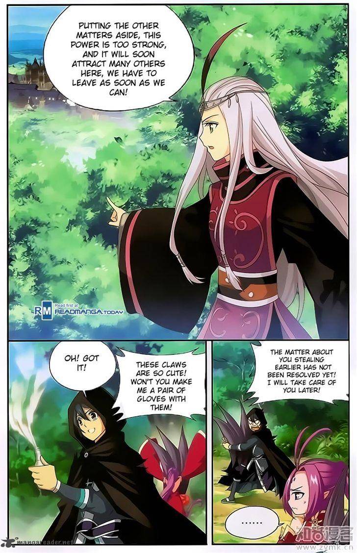 BATTLE THROUGH THE HEAVENS Chapter 197 - Page 15