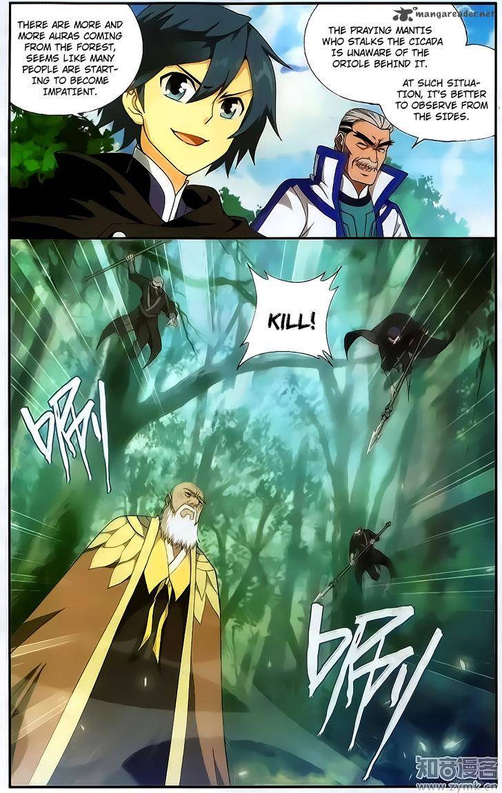 BATTLE THROUGH THE HEAVENS Chapter 198 - Page 6