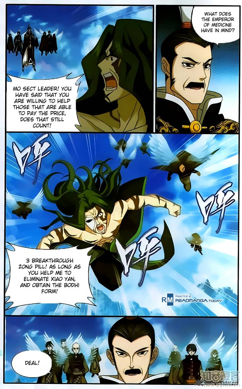 BATTLE THROUGH THE HEAVENS Chapter 199 - Page 17