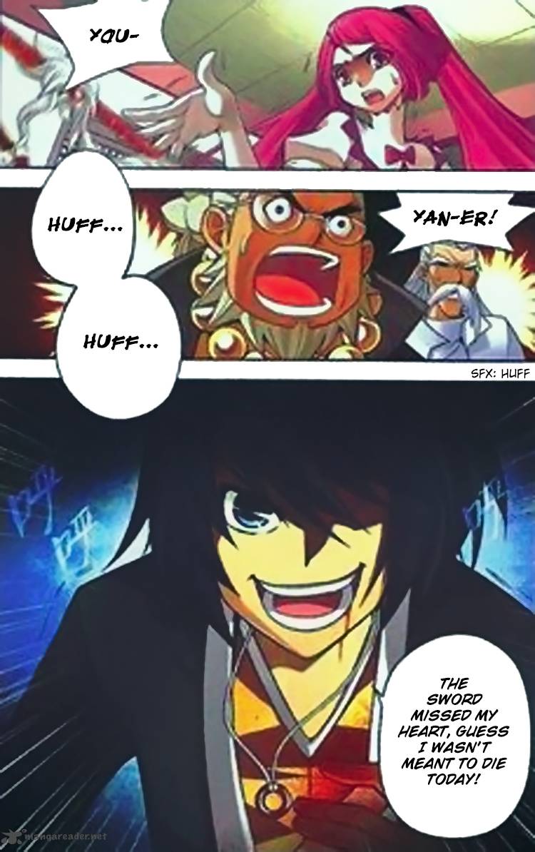 BATTLE THROUGH THE HEAVENS Chapter 2 - Page 13