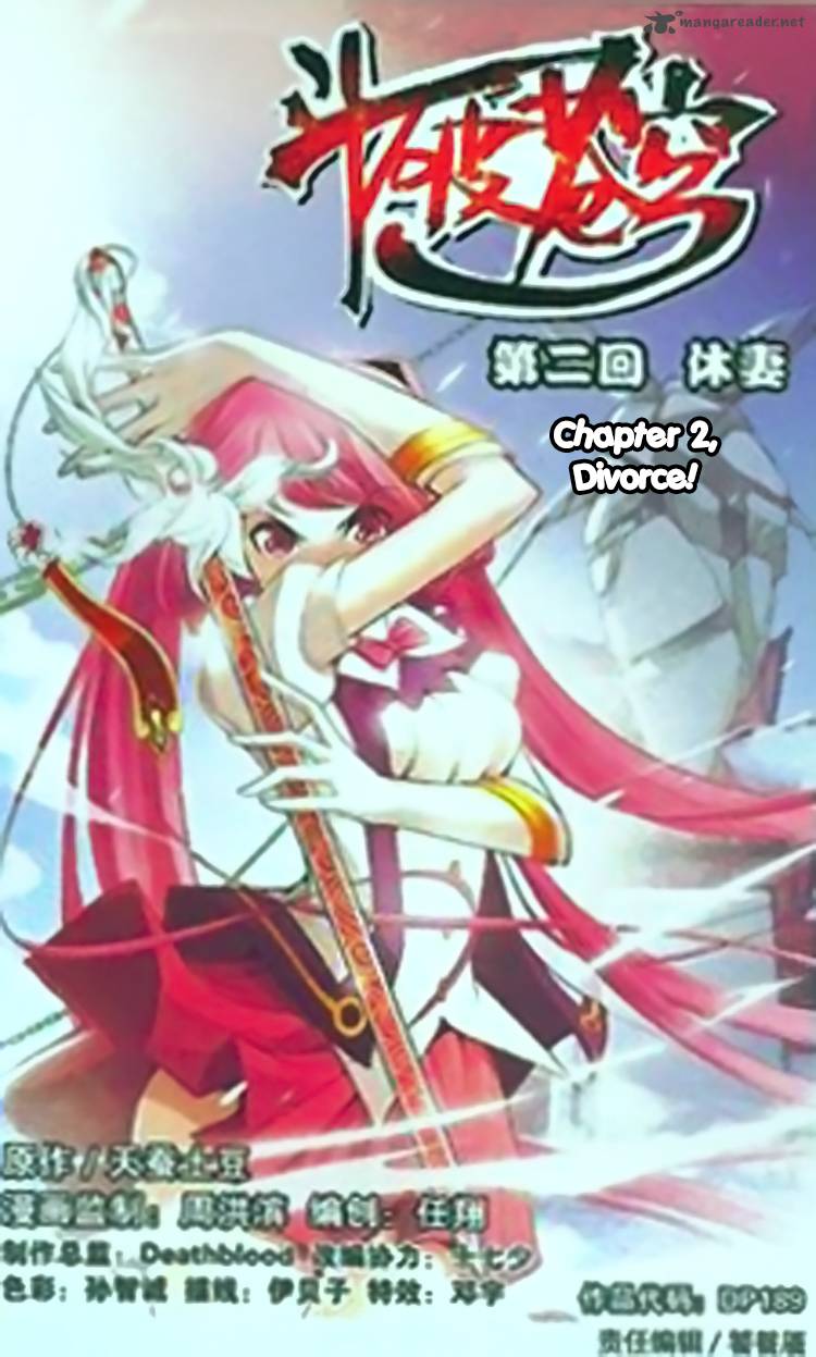 BATTLE THROUGH THE HEAVENS Chapter 2 - Page 2