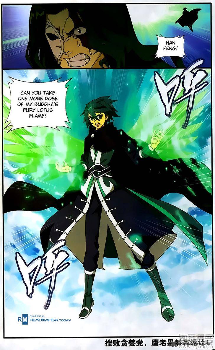 BATTLE THROUGH THE HEAVENS Chapter 200 - Page 21