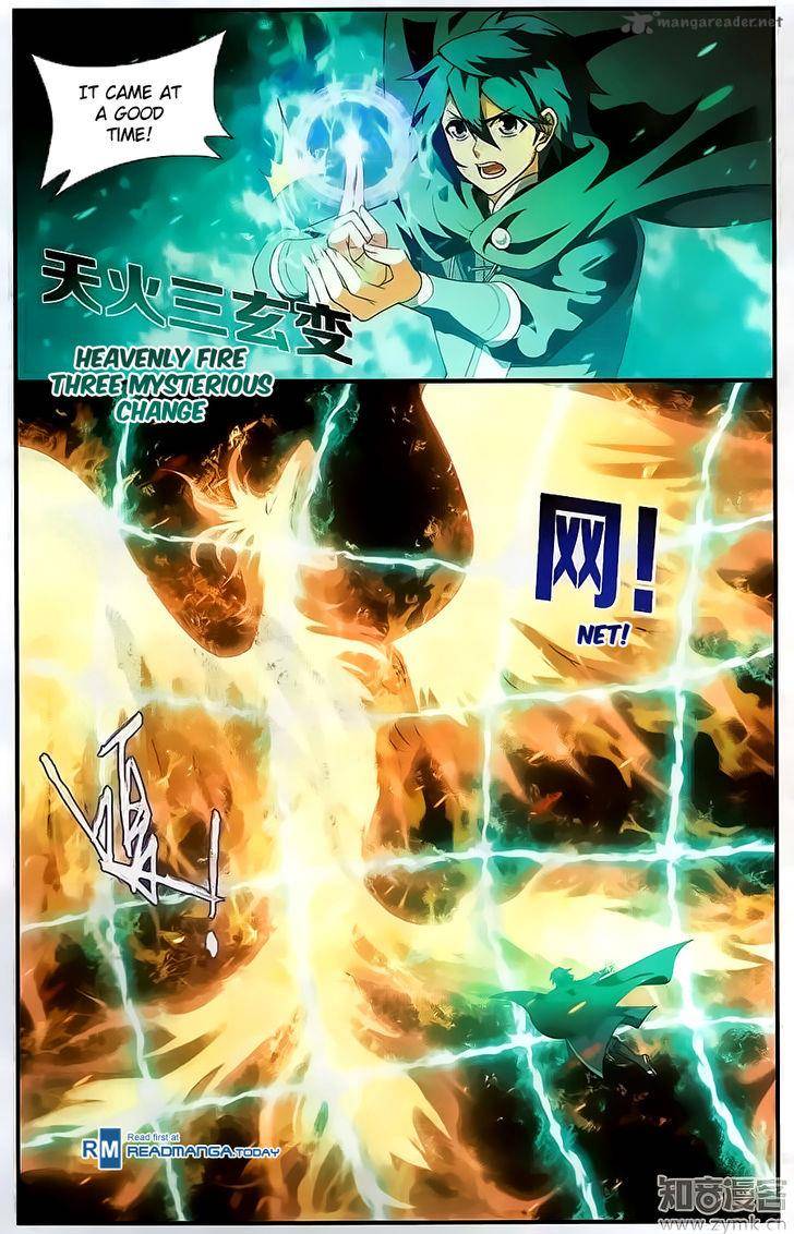 BATTLE THROUGH THE HEAVENS Chapter 200 - Page 7