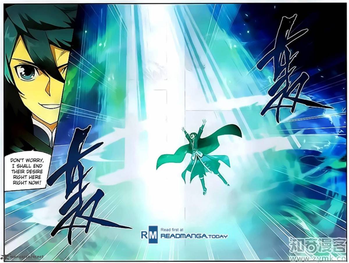 BATTLE THROUGH THE HEAVENS Chapter 201 - Page 10