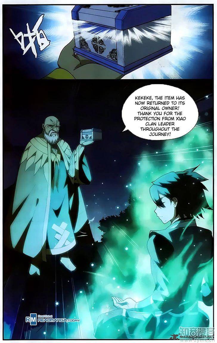 BATTLE THROUGH THE HEAVENS Chapter 201 - Page 17