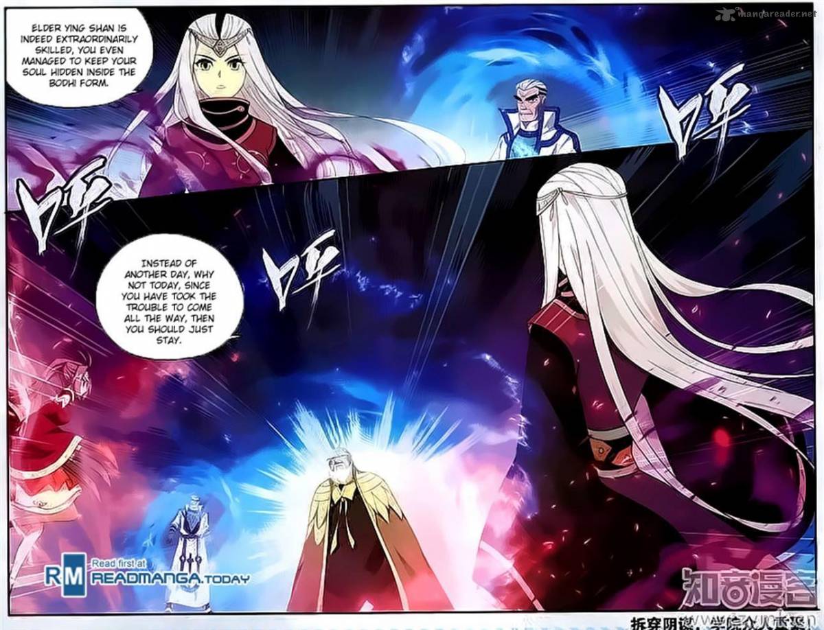 BATTLE THROUGH THE HEAVENS Chapter 201 - Page 20