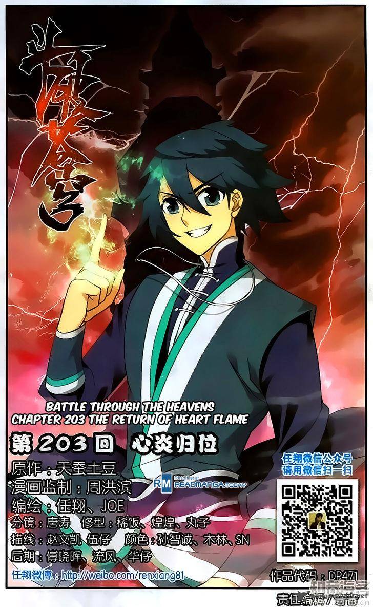 BATTLE THROUGH THE HEAVENS Chapter 203 - Page 1