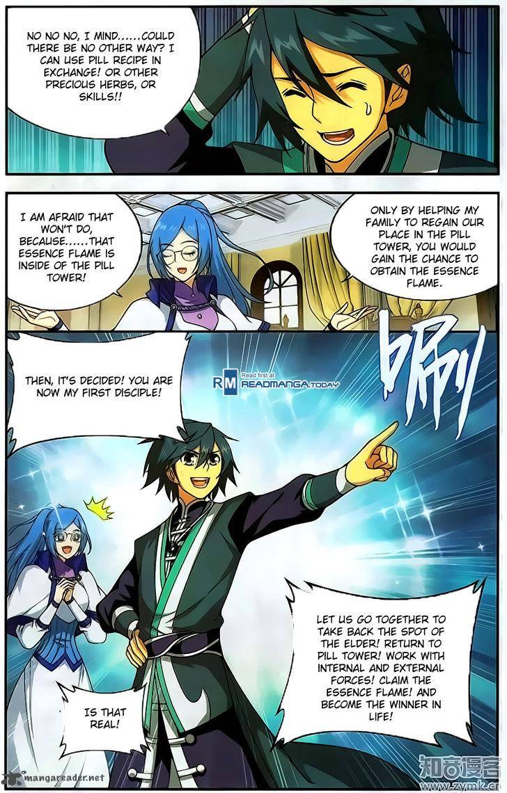 BATTLE THROUGH THE HEAVENS Chapter 203 - Page 21