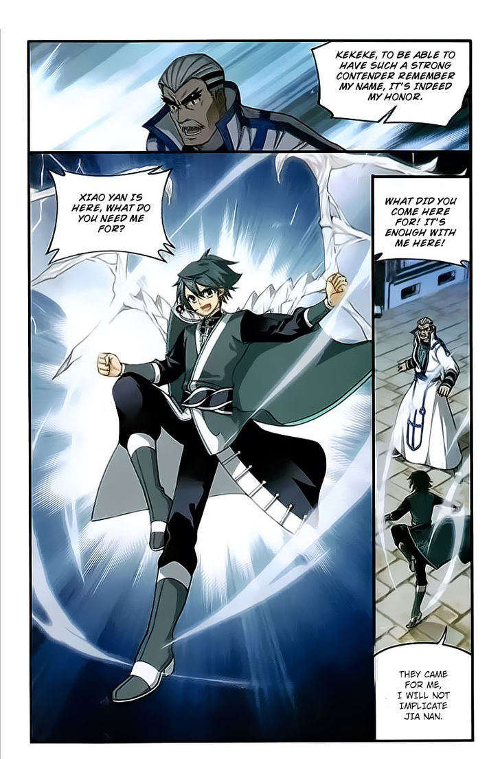 BATTLE THROUGH THE HEAVENS Chapter 204 - Page 13