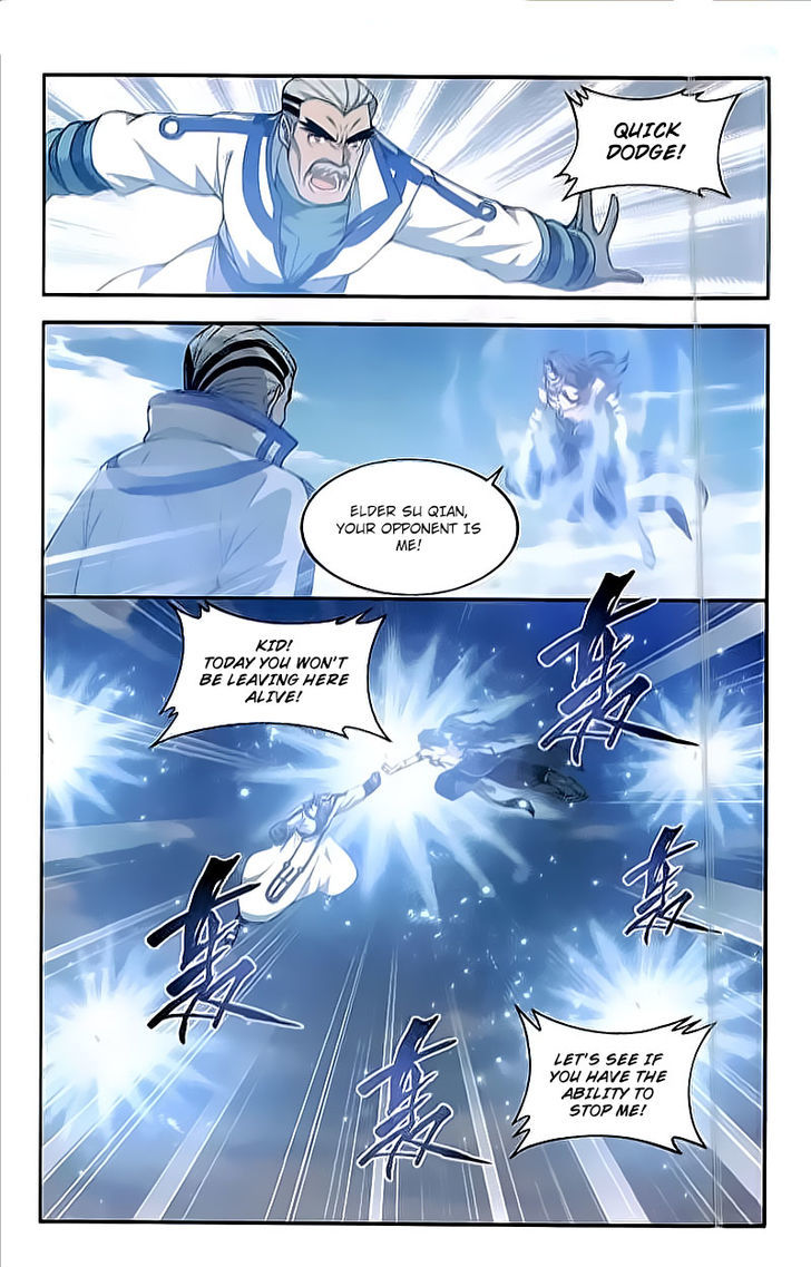 BATTLE THROUGH THE HEAVENS Chapter 204 - Page 17