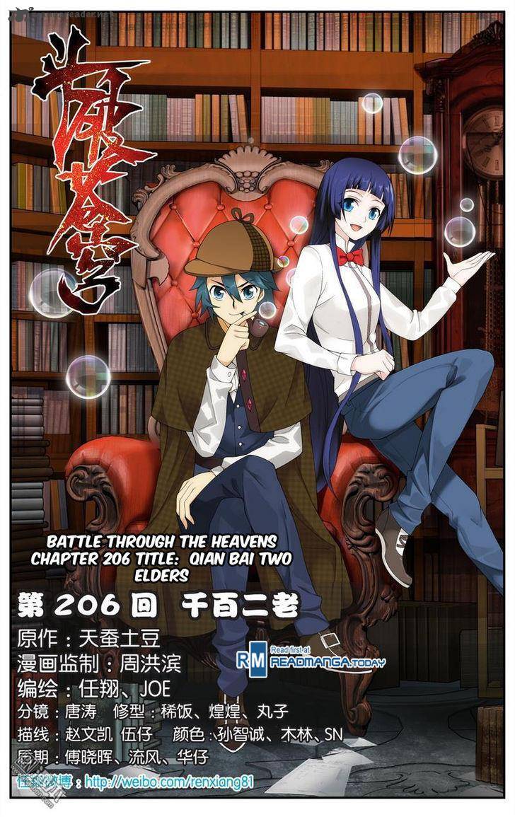 BATTLE THROUGH THE HEAVENS Chapter 206 - Page 1