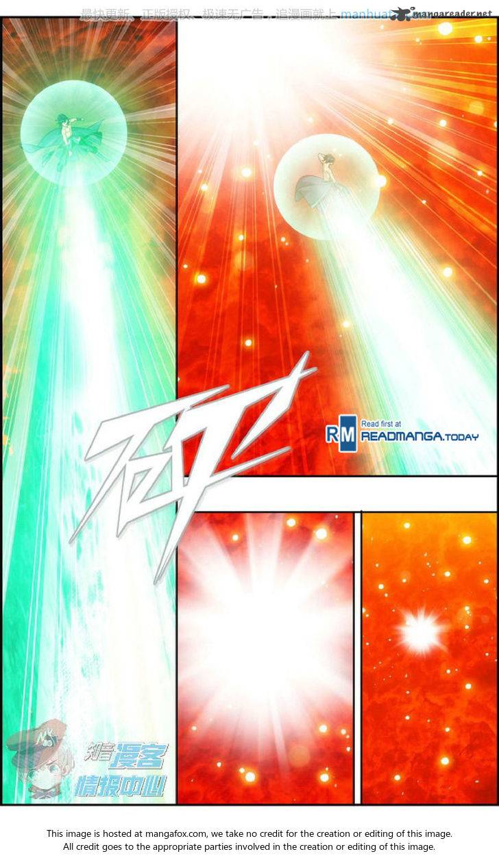 BATTLE THROUGH THE HEAVENS Chapter 207 - Page 21