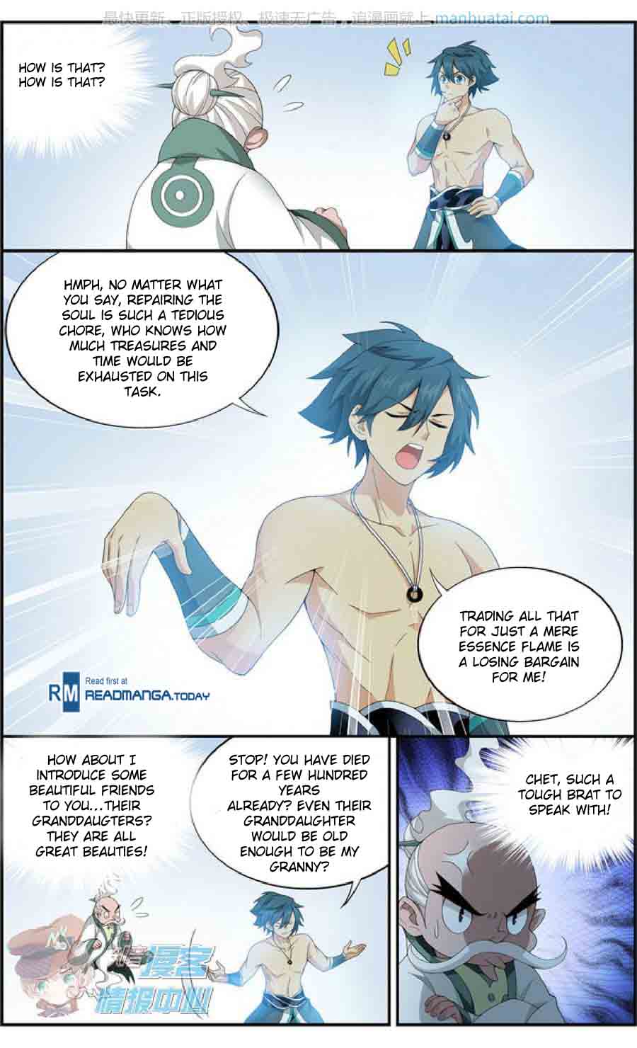 BATTLE THROUGH THE HEAVENS Chapter 208 - Page 10