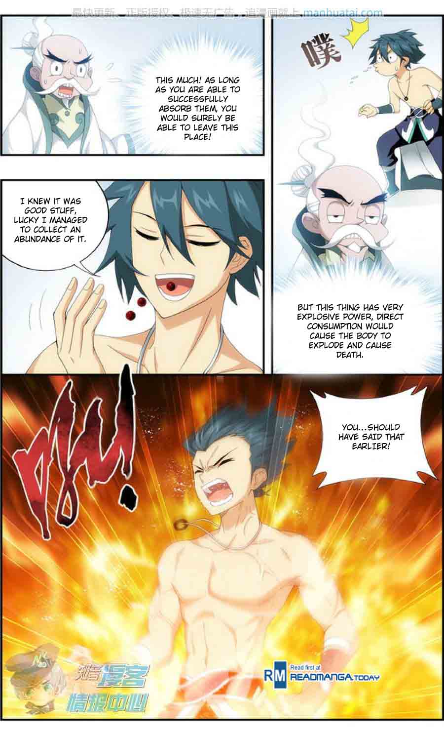 BATTLE THROUGH THE HEAVENS Chapter 208 - Page 15