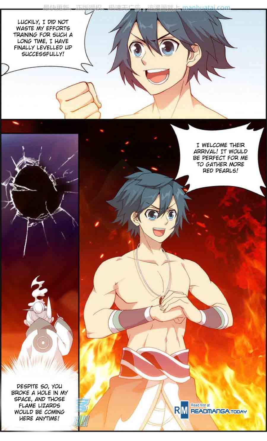 BATTLE THROUGH THE HEAVENS Chapter 208 - Page 18