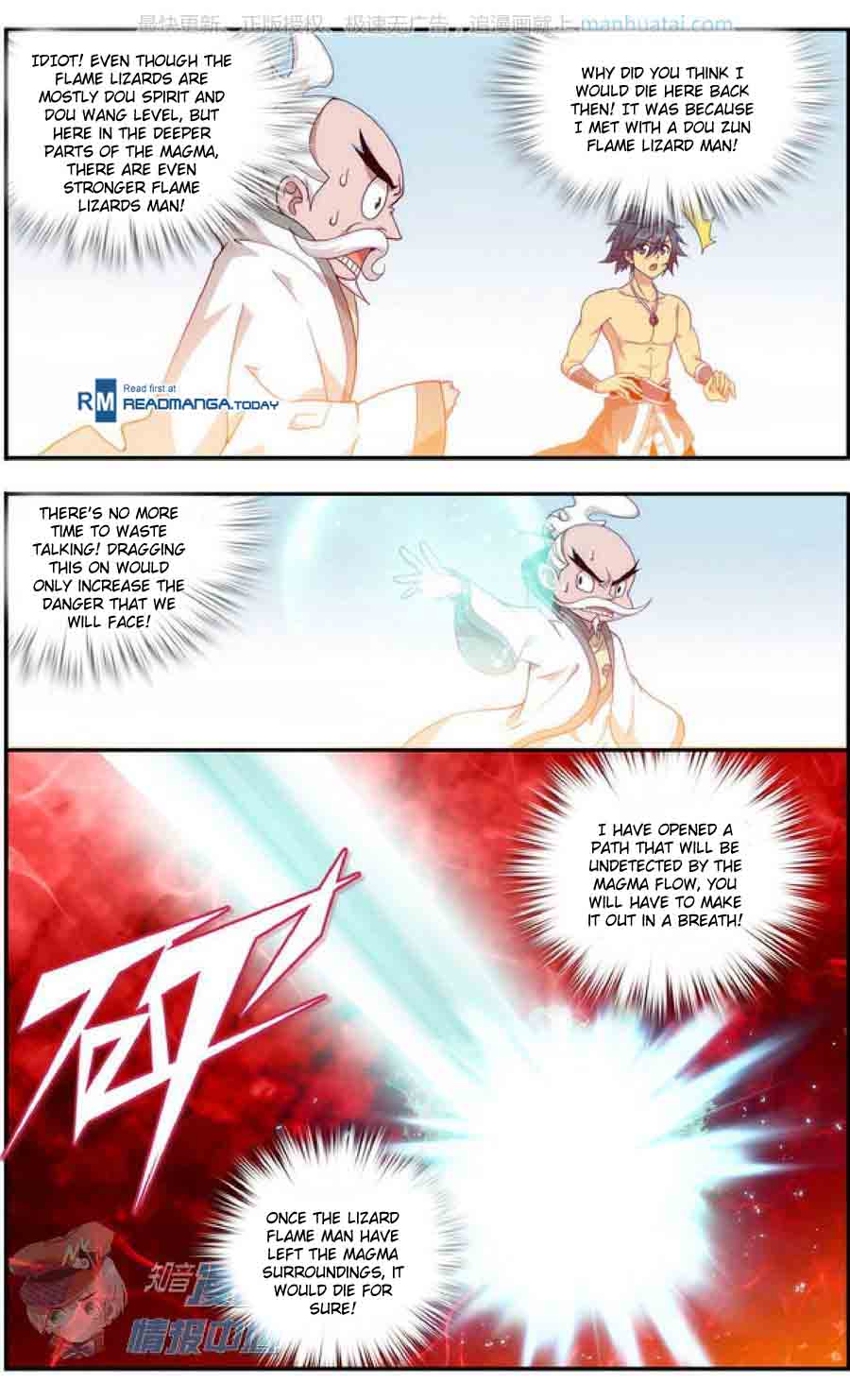 BATTLE THROUGH THE HEAVENS Chapter 208 - Page 19