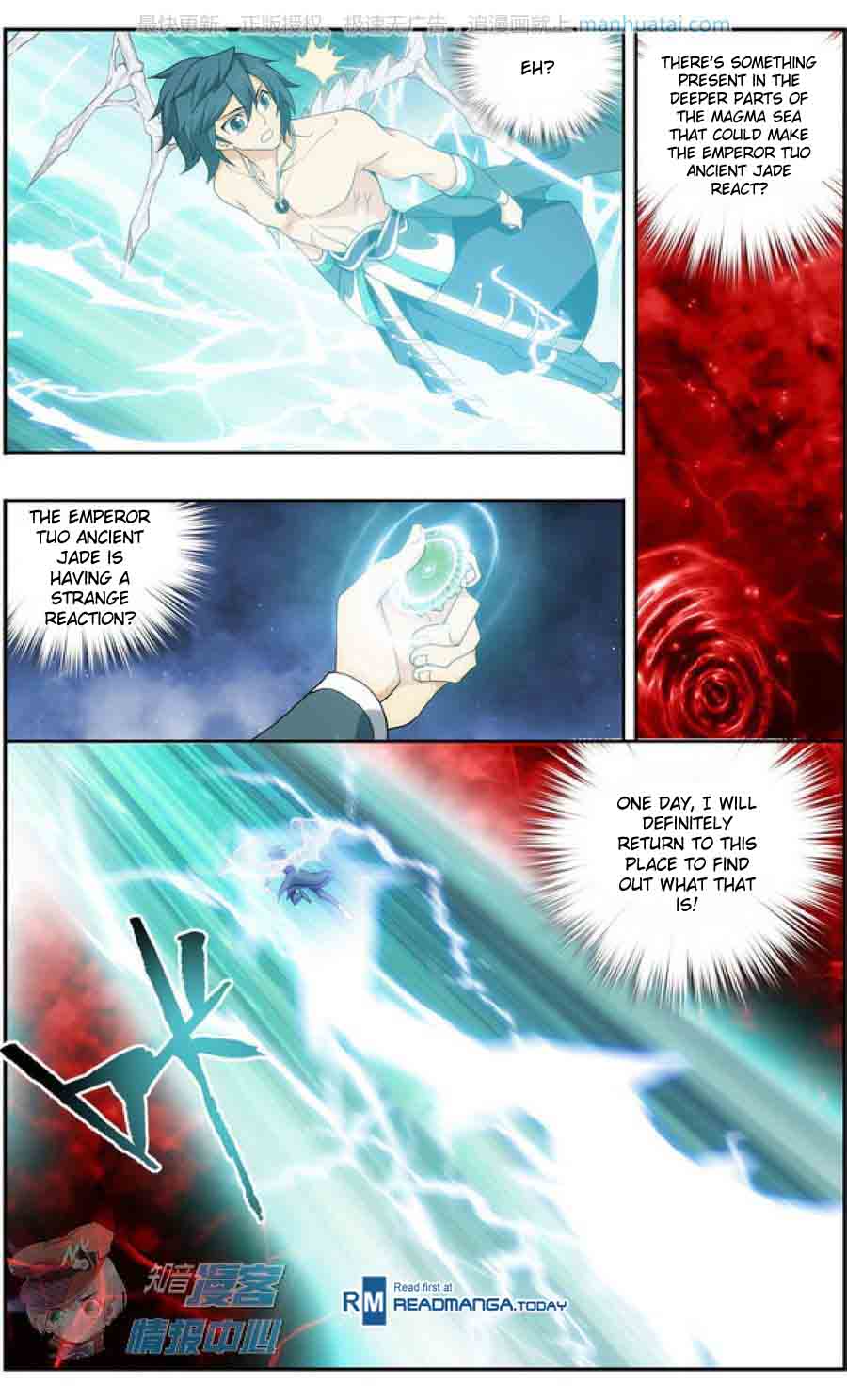 BATTLE THROUGH THE HEAVENS Chapter 208 - Page 21
