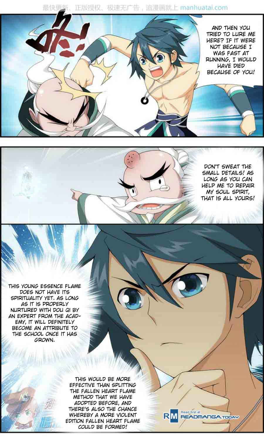 BATTLE THROUGH THE HEAVENS Chapter 208 - Page 9