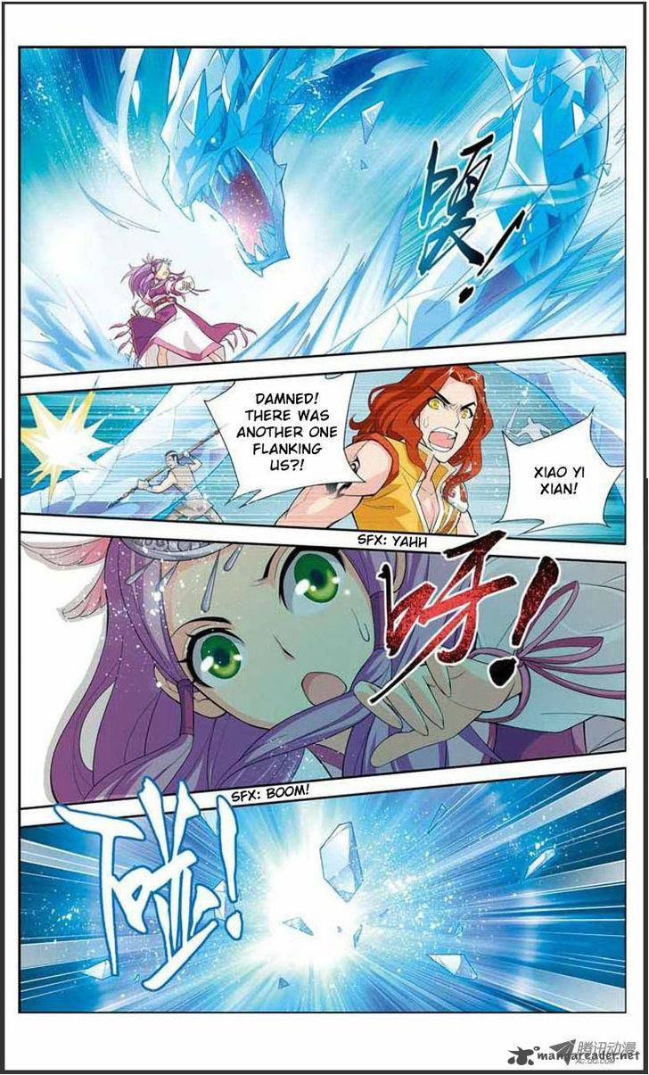 BATTLE THROUGH THE HEAVENS Chapter 21 - Page 22