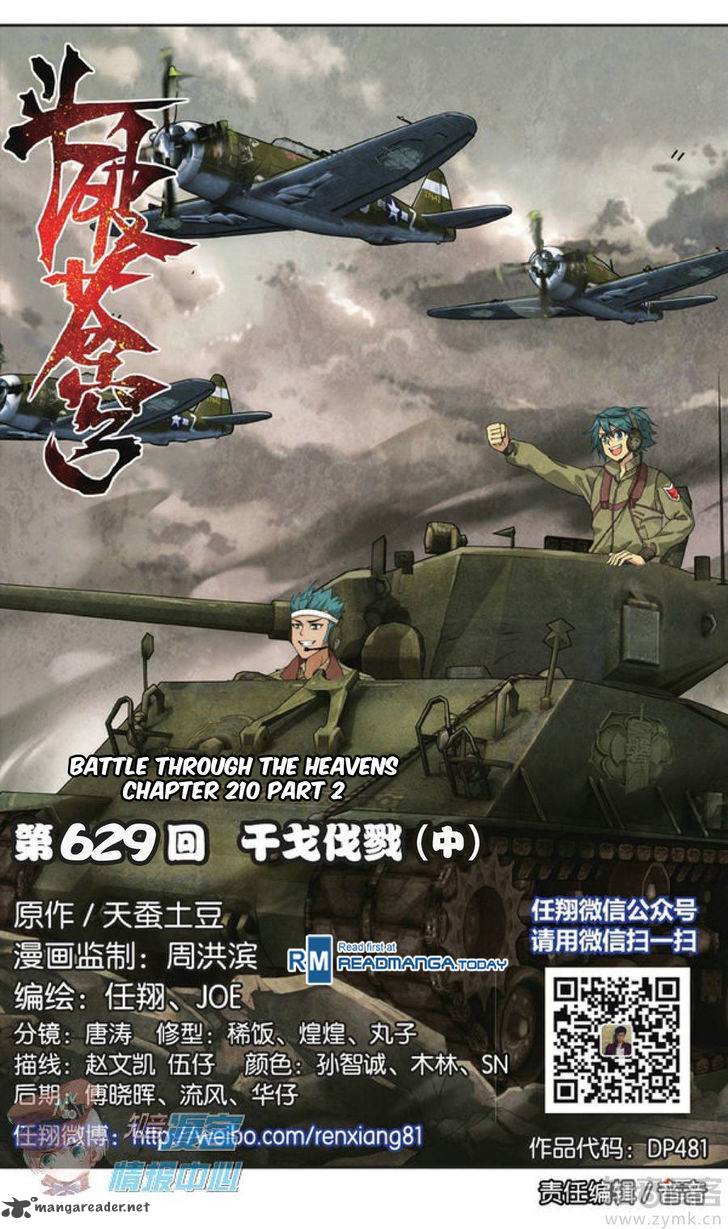 BATTLE THROUGH THE HEAVENS Chapter 210 - Page 10