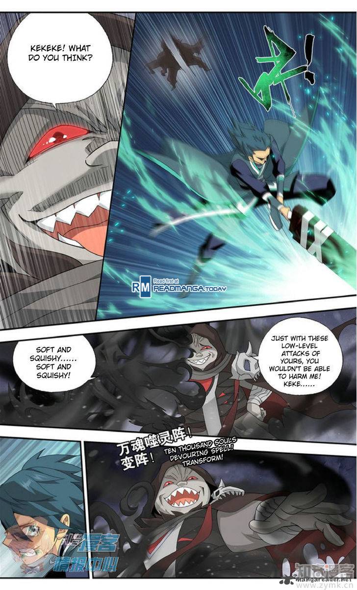 BATTLE THROUGH THE HEAVENS Chapter 210 - Page 17