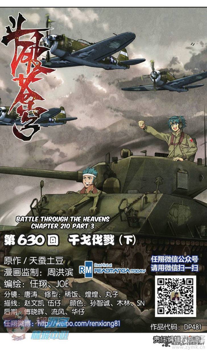 BATTLE THROUGH THE HEAVENS Chapter 210 - Page 18