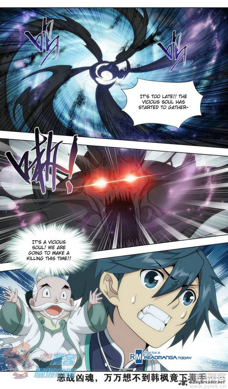 BATTLE THROUGH THE HEAVENS Chapter 210 - Page 25