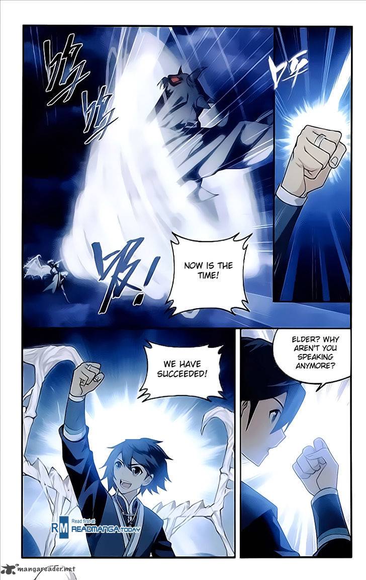 BATTLE THROUGH THE HEAVENS Chapter 211 - Page 13