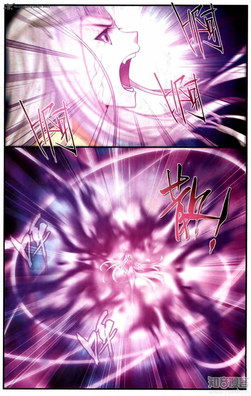 BATTLE THROUGH THE HEAVENS Chapter 215 - Page 10